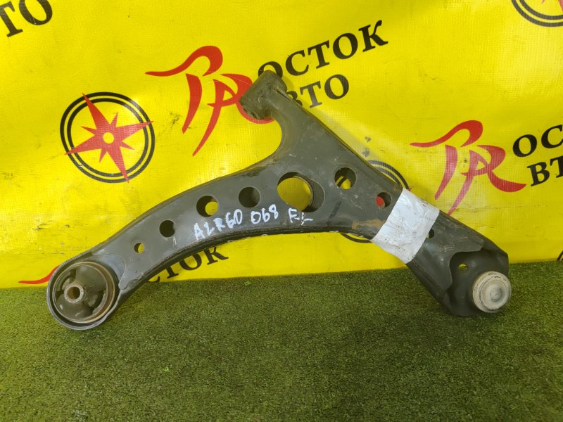 рычаг, 800 рублей, Красноярск