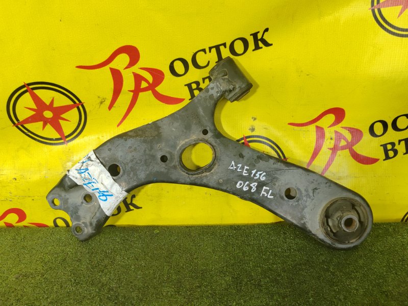 рычаг, 1300 рублей, Красноярск