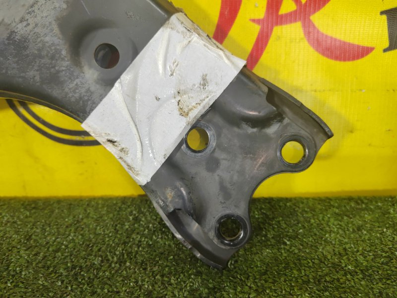 рычаг, 1300 рублей, Красноярск