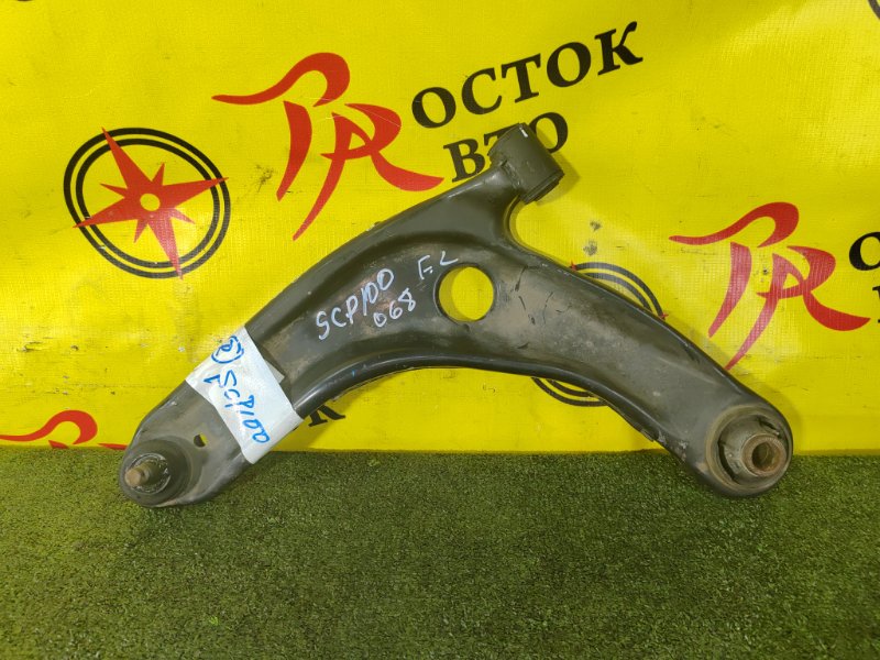 рычаг, 500 рублей, Красноярск