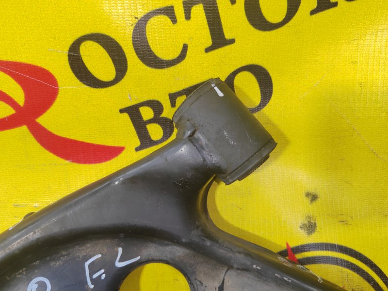 рычаг, 500 рублей, Красноярск