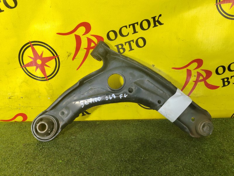 рычаг, 500 рублей, Красноярск