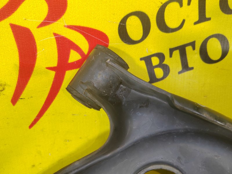 рычаг, 500 рублей, Красноярск