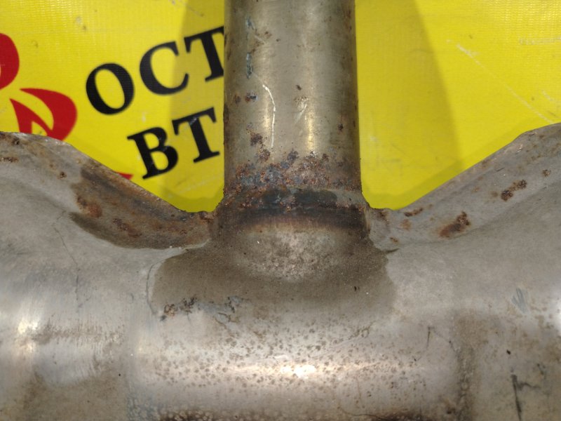 Глушитель, 6000 рублей, Красноярск