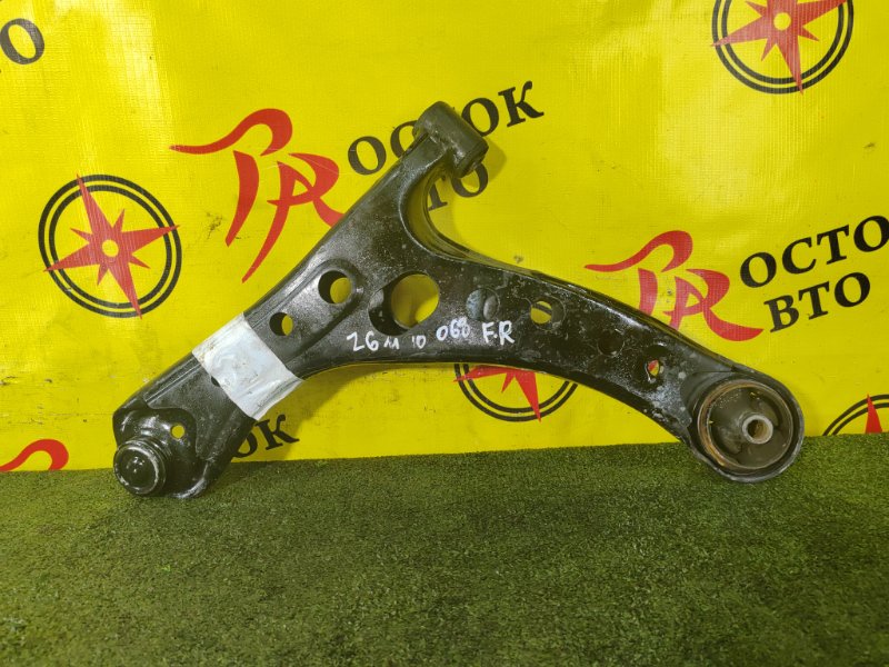 рычаг, 800 рублей, Красноярск