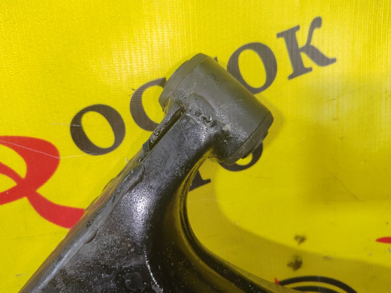 рычаг, 800 рублей, Красноярск