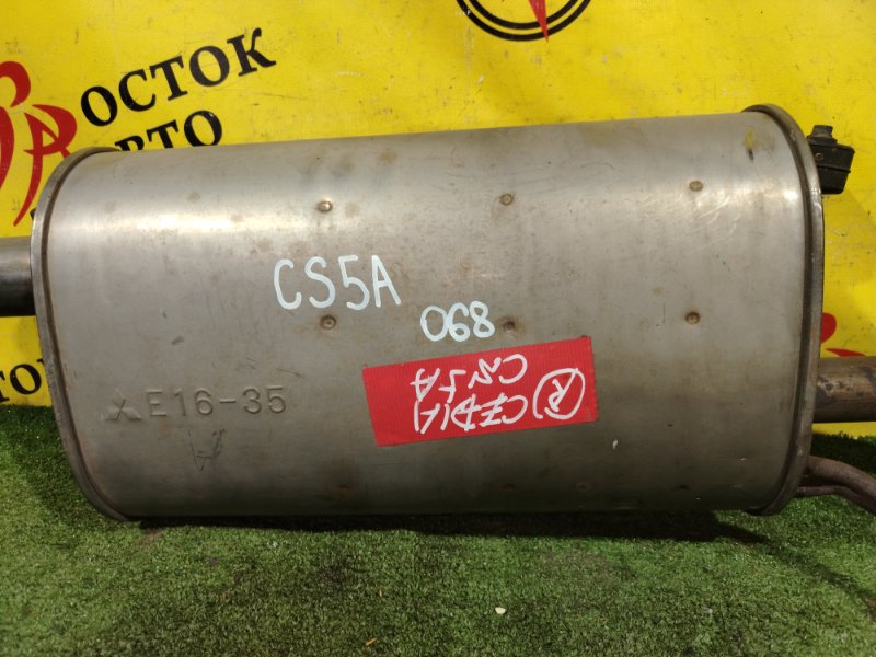 Глушитель, 2500 рублей, Красноярск