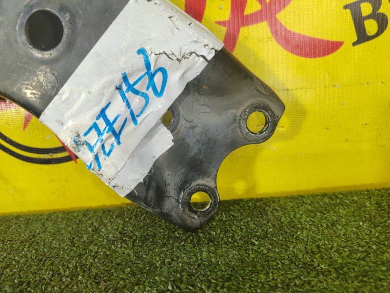 рычаг, 1300 рублей, Красноярск