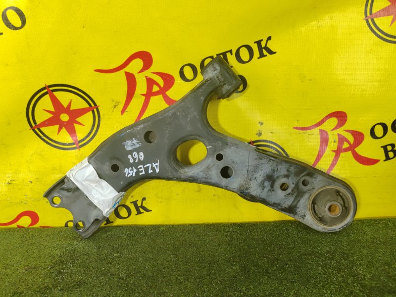 рычаг, 1300 рублей, Красноярск