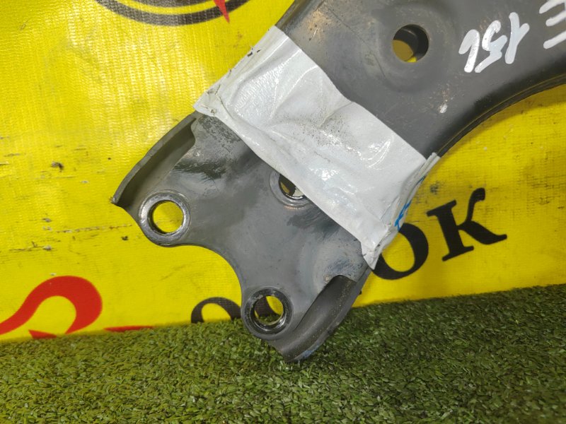 рычаг, 1300 рублей, Красноярск