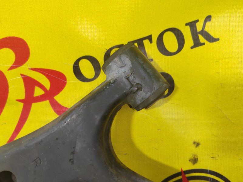 рычаг, 1300 рублей, Красноярск