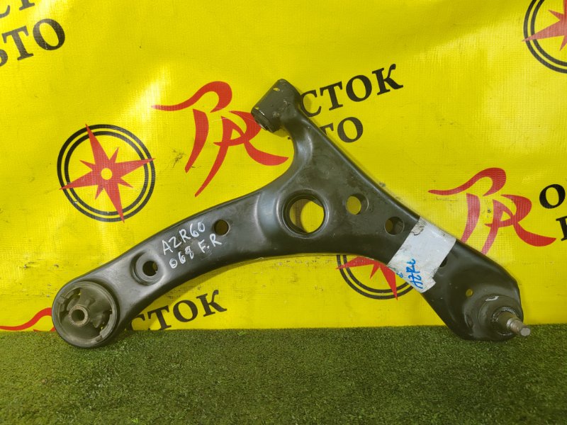 рычаг, 800 рублей, Красноярск