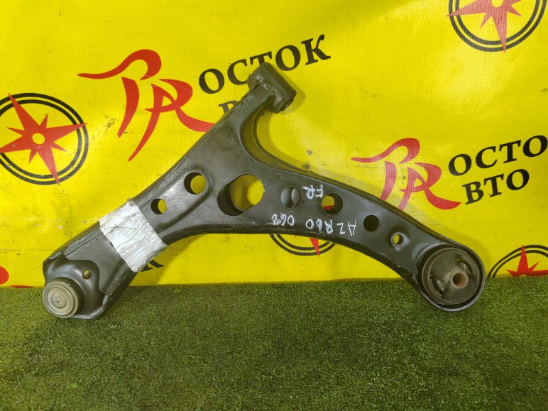 рычаг, 800 рублей, Красноярск