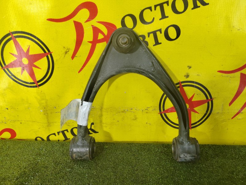 рычаг, 800 рублей, Красноярск