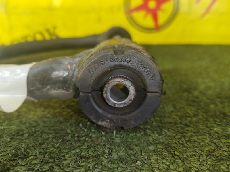 рычаг, 800 рублей, Красноярск