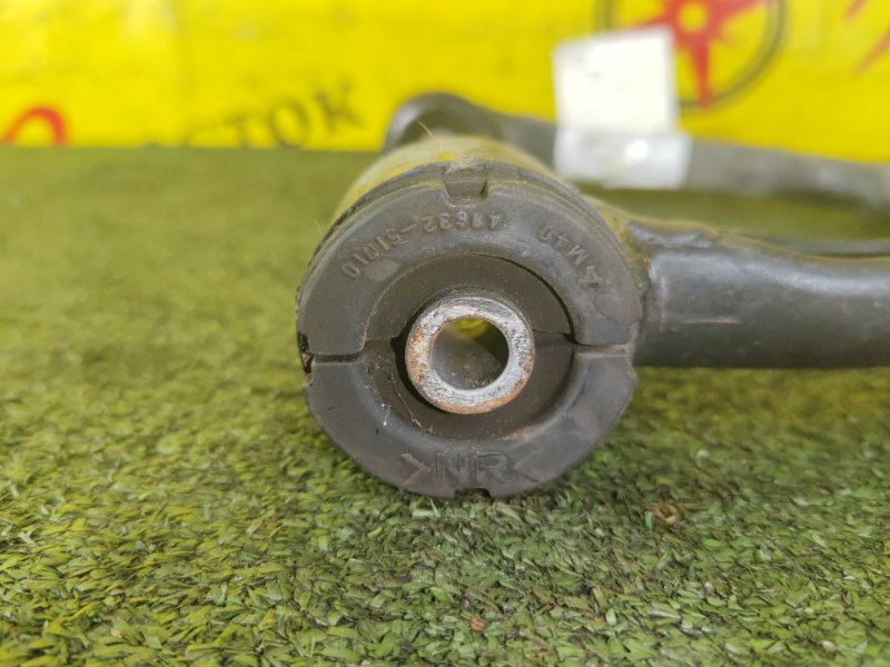 рычаг, 800 рублей, Красноярск