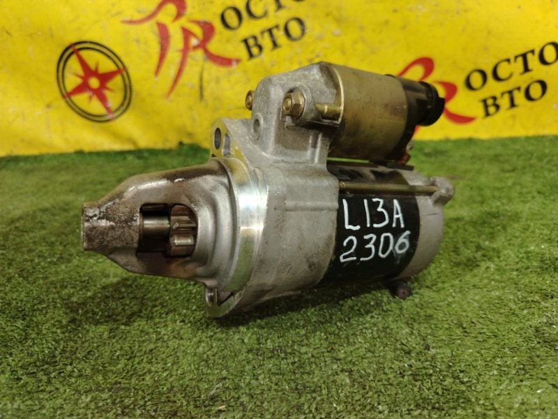 Стартер, 2500 рублей, Красноярск