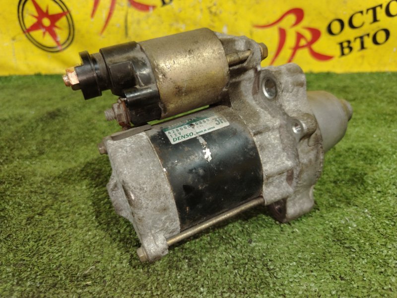 Стартер, 2500 рублей, Красноярск