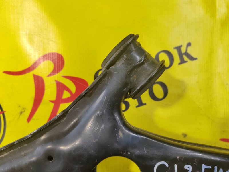 рычаг, 2500 рублей, Красноярск