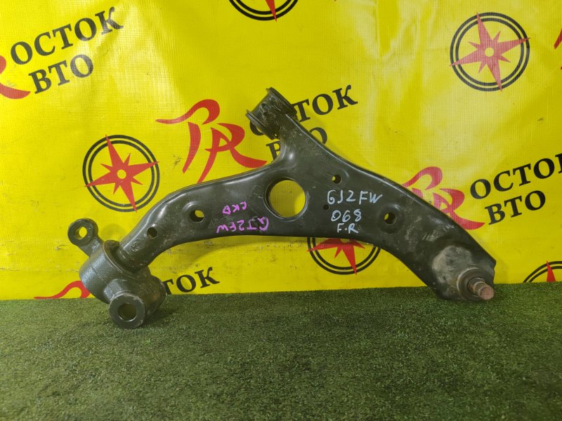 рычаг, 2500 рублей, Красноярск