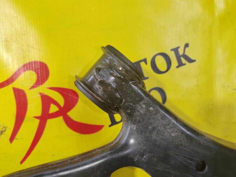 рычаг, 2500 рублей, Красноярск