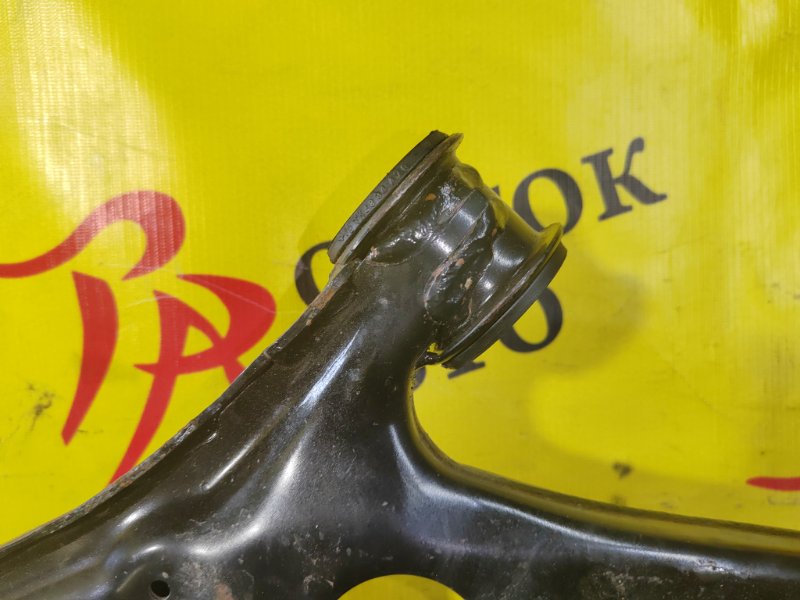 рычаг, 2500 рублей, Красноярск