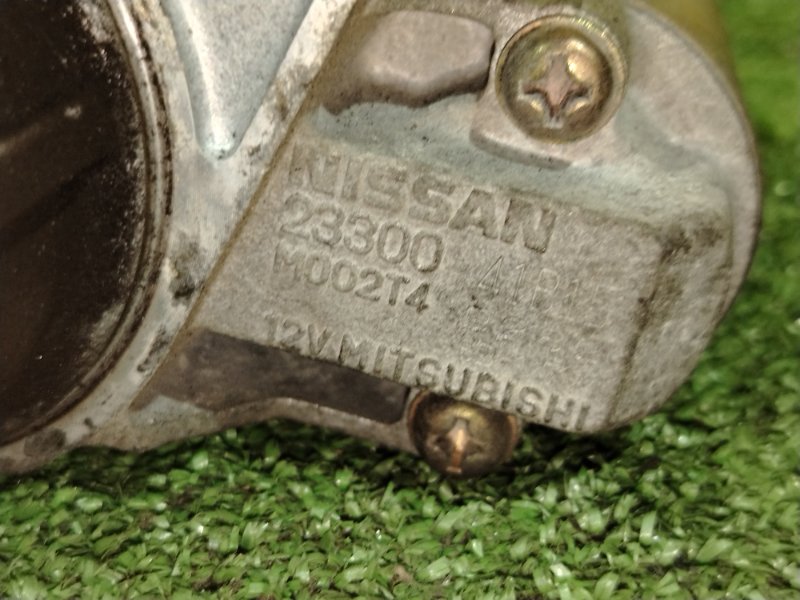 Стартер, 4000 рублей, Красноярск