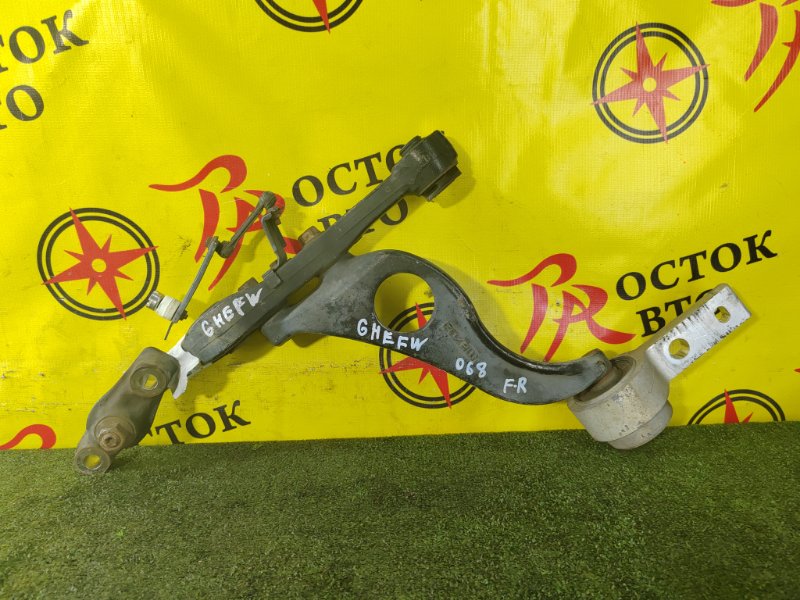 рычаг, 5000 рублей, Красноярск