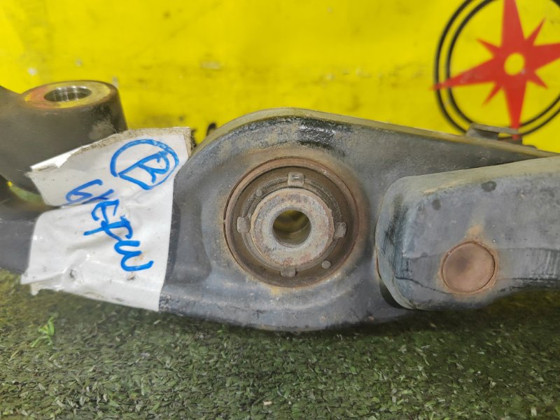 рычаг, 5000 рублей, Красноярск