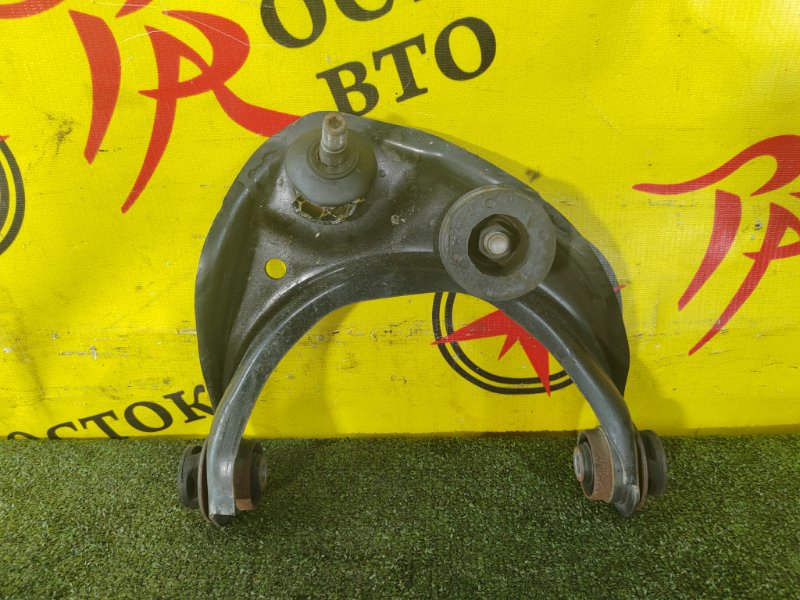 рычаг, 1100 рублей, Красноярск