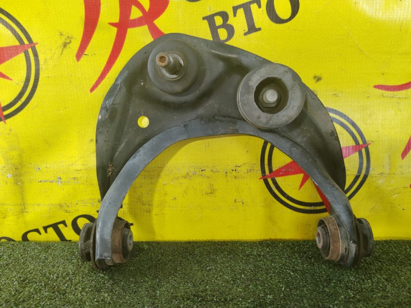 рычаг, 1100 рублей, Красноярск