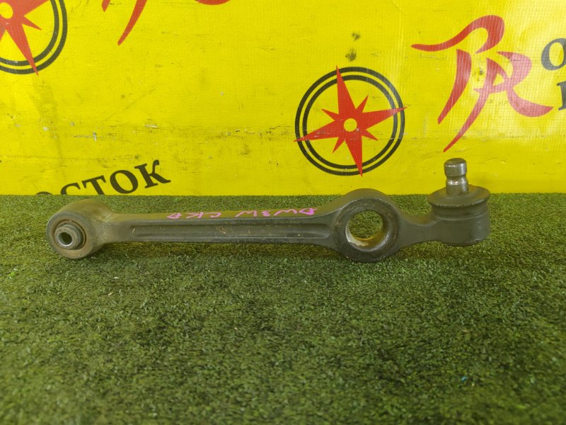 рычаг, 800 рублей, Красноярск