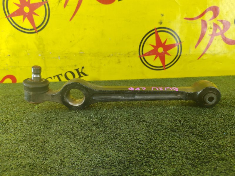 рычаг, 800 рублей, Красноярск