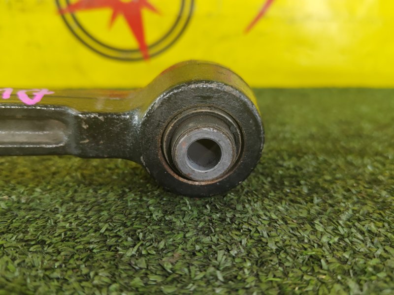 рычаг, 800 рублей, Красноярск