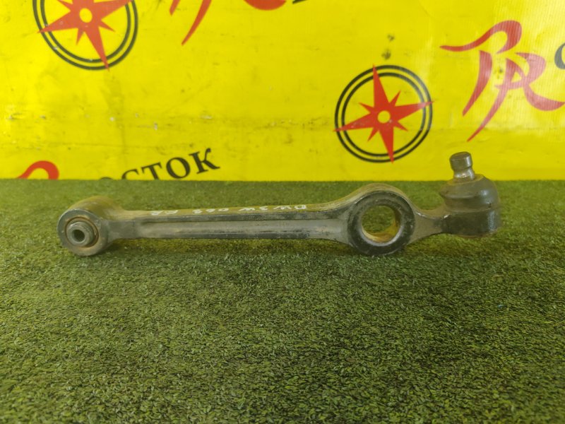 рычаг, 800 рублей, Красноярск