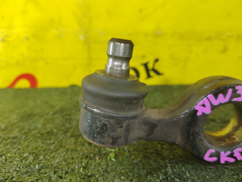 рычаг, 800 рублей, Красноярск