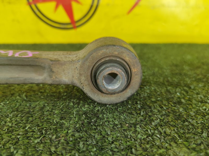 рычаг, 800 рублей, Красноярск