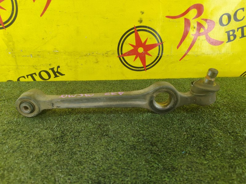 рычаг, 800 рублей, Красноярск