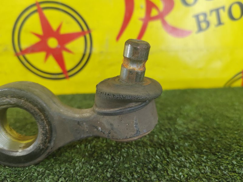 рычаг, 800 рублей, Красноярск