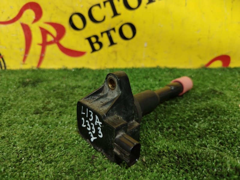 Катушка зажигания, 1800 рублей, Красноярск