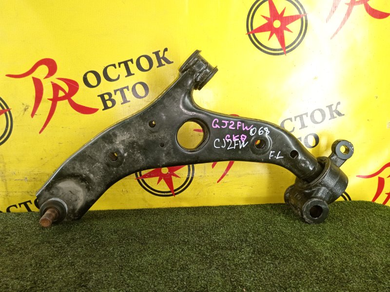 рычаг, 2500 рублей, Красноярск