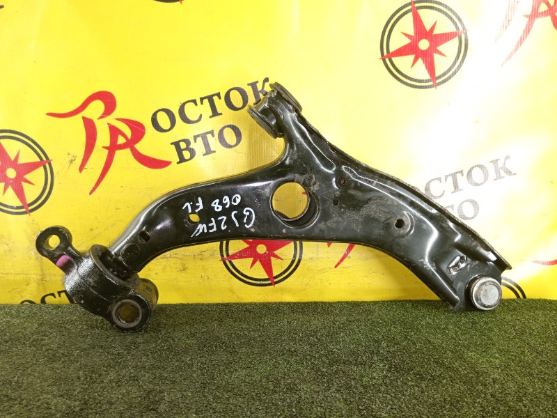 рычаг, 2500 рублей, Красноярск