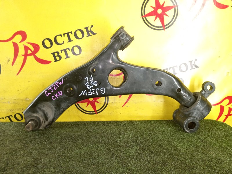 рычаг, 2500 рублей, Красноярск