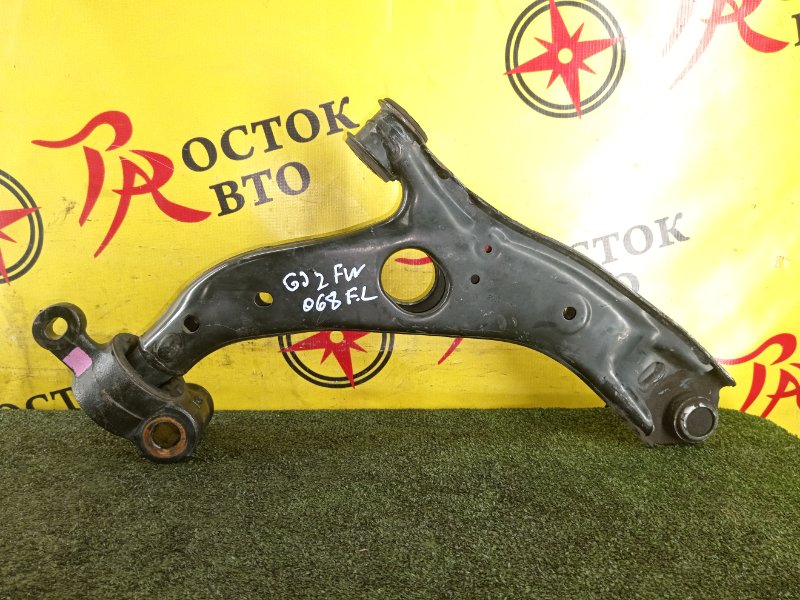 рычаг, 2500 рублей, Красноярск