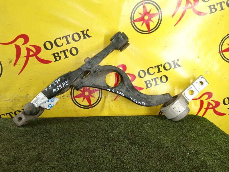 рычаг, 5000 рублей, Красноярск