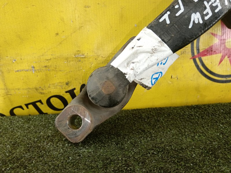 рычаг, 5000 рублей, Красноярск