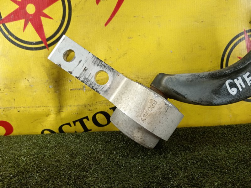 рычаг, 5000 рублей, Красноярск