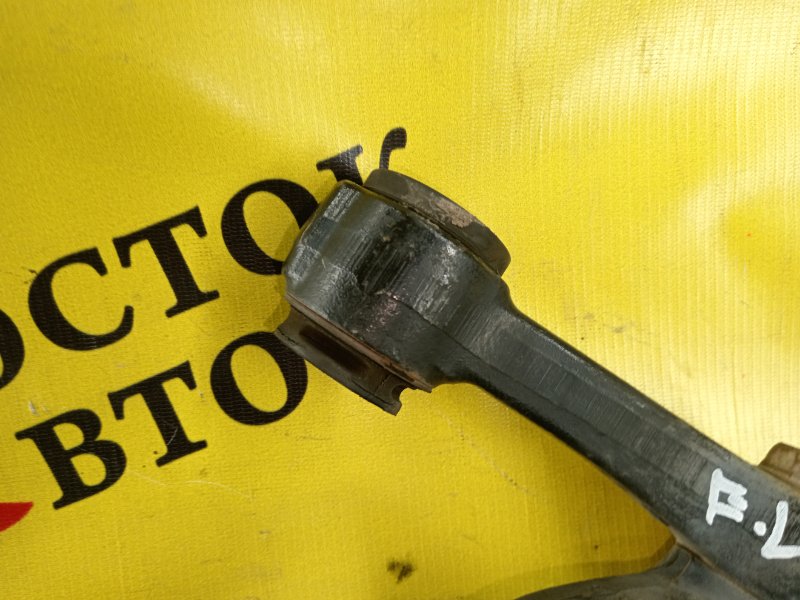 рычаг, 5000 рублей, Красноярск