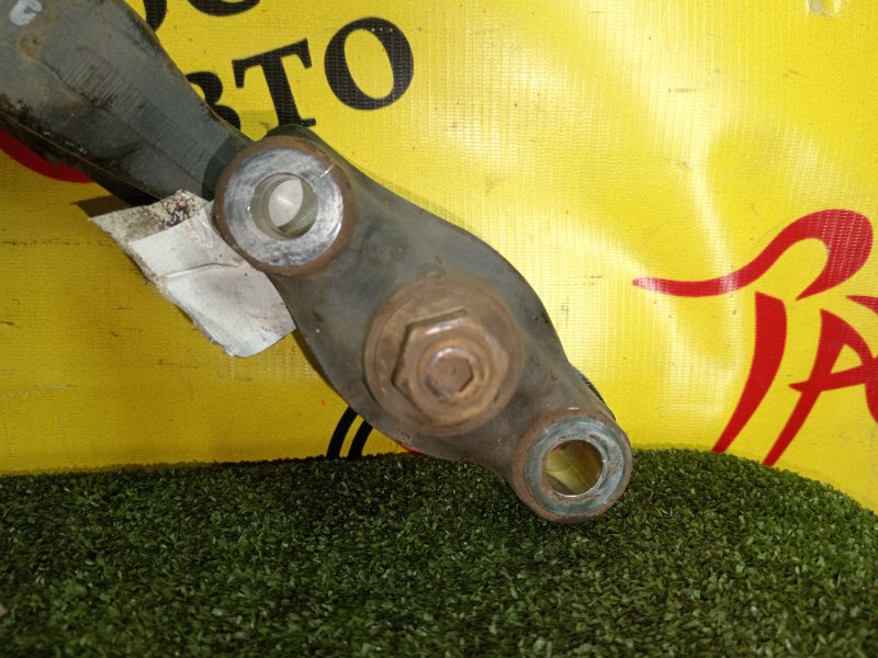 рычаг, 5000 рублей, Красноярск