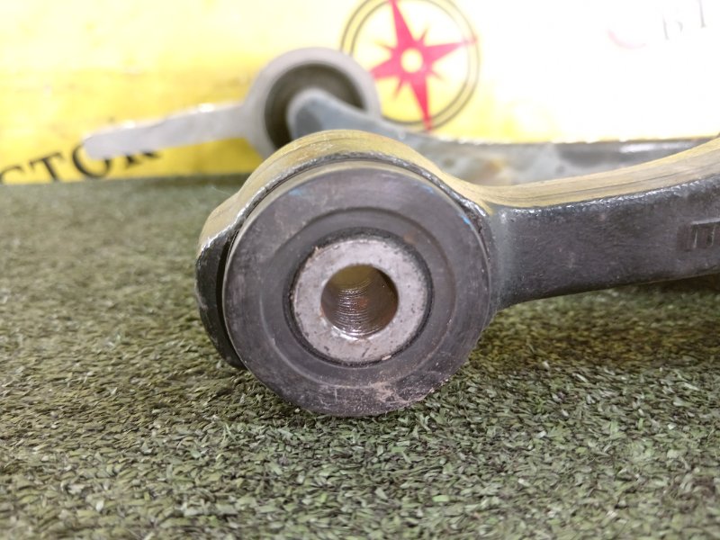 рычаг, 5000 рублей, Красноярск